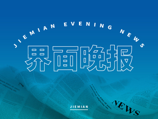 ⭐靠谱包售后的
Twitter引流号
哪里可以买到